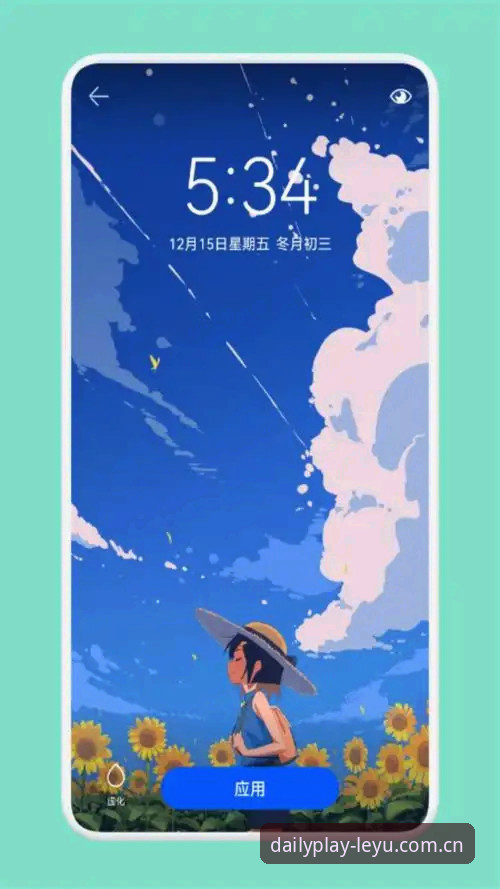 乐鱼APP使用技巧 用好乐鱼APP的6个实战技巧,一个老用户的真实经验分享
