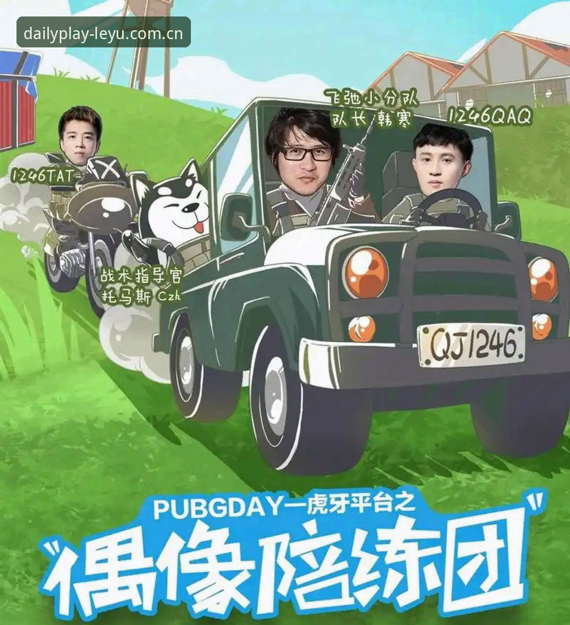 2026乐鱼足球 热身赛 vs 陪练团:日本队教练森保一选U19的真正用意,和你想的可能不一样